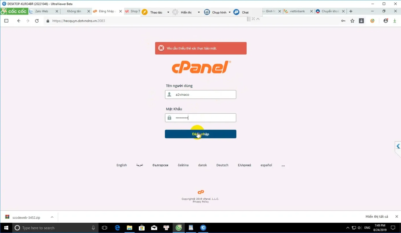 Các phương pháp cài đặt website trên Hosting cPanel